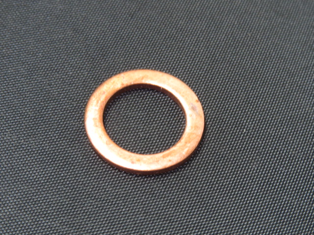 (image for) #BQ1522 15 MM COPPER WASHER - Click Image to Close